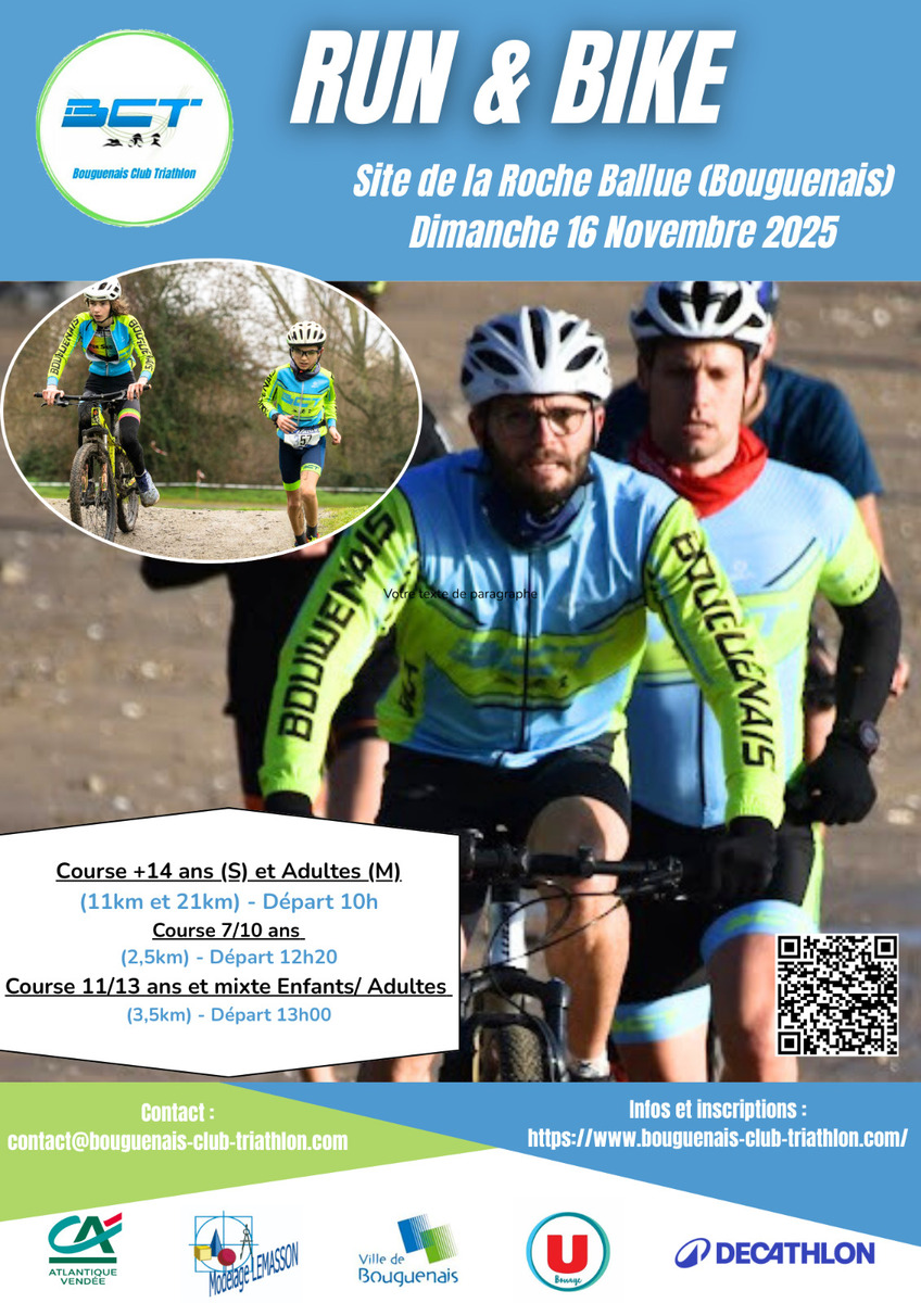 4ème édition Run & Bike de Bouguenais le 16/11/25 à la Roche Ballue