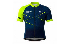 MAILLOT PERFO Manches Courtes - BU421