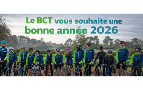 Bonne année 2026!